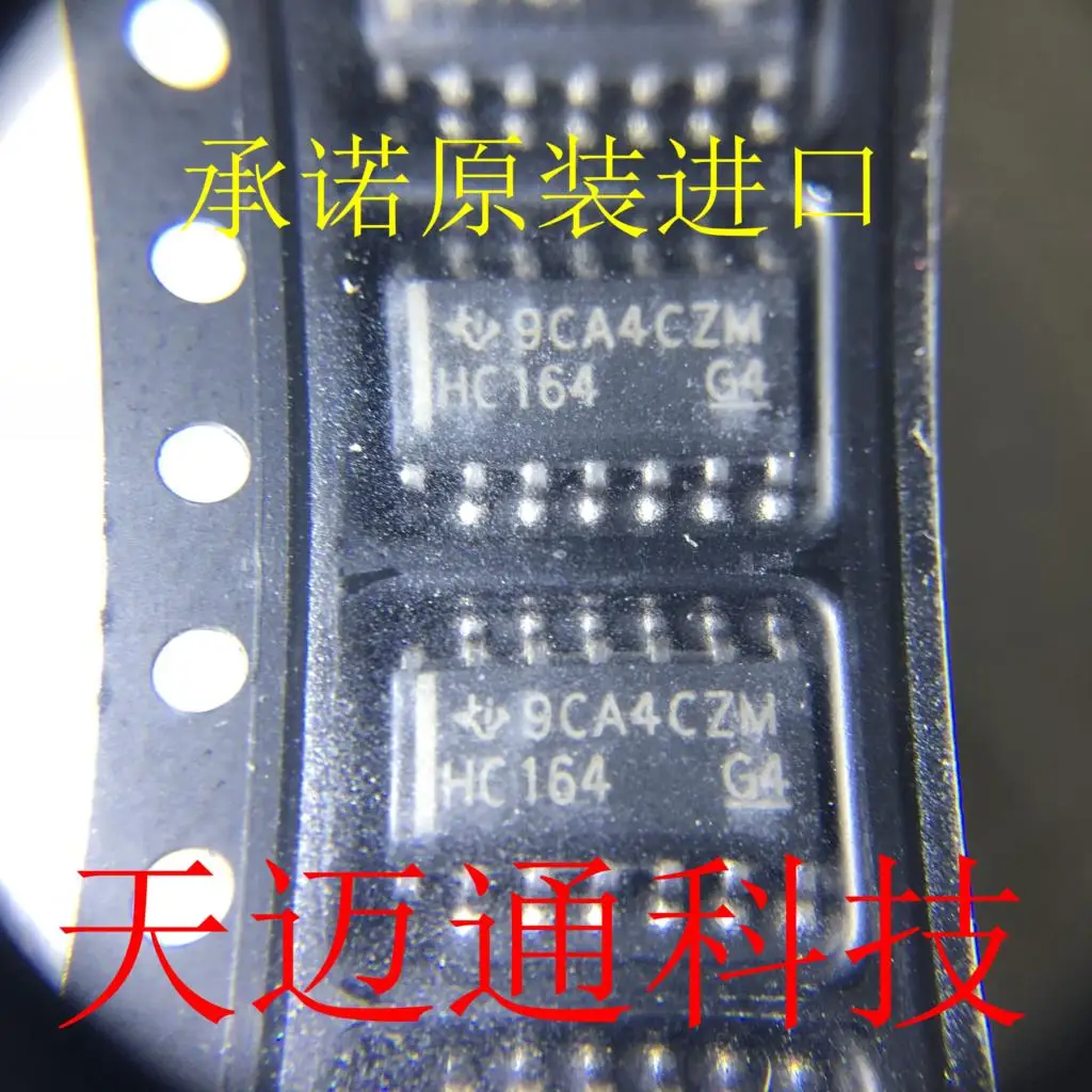 20 шт. SN74HC164DR SN74HC164 HC164 SOP14 регистрация оригинальных товаров
20 шт. SN74HC164DR SN74HC164 HC164 SOP14 регистрация оригинальных товаров