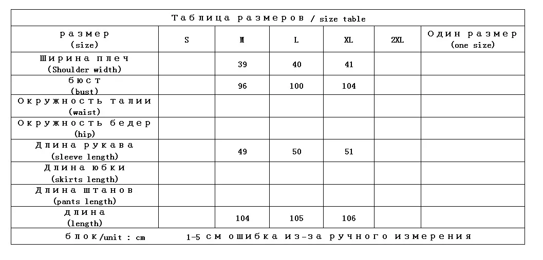 Chinese Style Shirt Dress Silk Blend Mid-Calf Turn-down Collar Patchwork Designer Women Dresses 2020 High Quality
Chinese Style Shirt Dress Silk Blend Mid-Calf Turn-down Collar Patchwork Designer Women Dresses 2020 High Quality