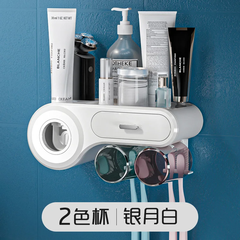 Nordic Bathroom Toothpaste Holders Organizer Toothpaste Dispenser Wall Mount Toothbrush Holder Banheiro Home Products DB60YS
Nordic Bathroom Toothpaste Holders Organizer Toothpaste Dispenser Wall Mount Toothbrush Holder Banheiro Home Products DB60YS