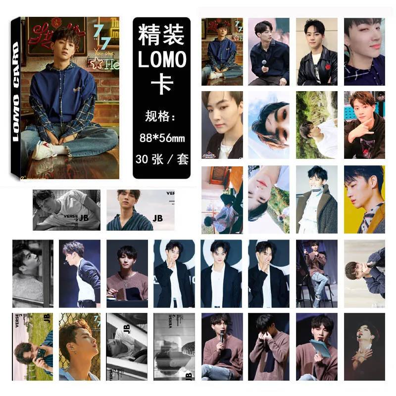 30 шт./компл. K pop GOT7 Фотокарточка JB Single 04 Модный высококачественный альбом