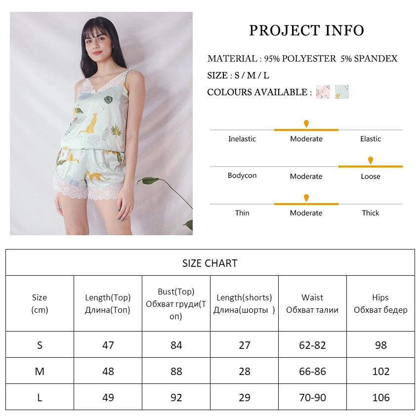 Restve Pattern Female Pajamas V Neck Spaghetti Strap Tops Lace Patchwork 2 Piece Set Print Shorts Sleepwear Women Home Suit Sets
Restve Pattern Female Pajamas V Neck Spaghetti Strap Tops Lace Patchwork 2 Piece Set Print Shorts Sleepwear Women Home Suit Sets