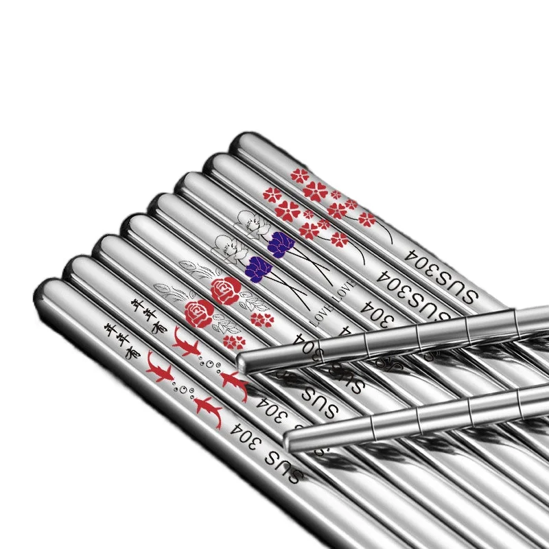 Metal Chopsticks 304 Stainless Steel Non-slip Color Laser Reusable Tableware Sushi Stick Food Stick Suitable For Dishwasher
Metal Chopsticks 304 Stainless Steel Non-slip Color Laser Reusable Tableware Sushi Stick Food Stick Suitable For Dishwasher
