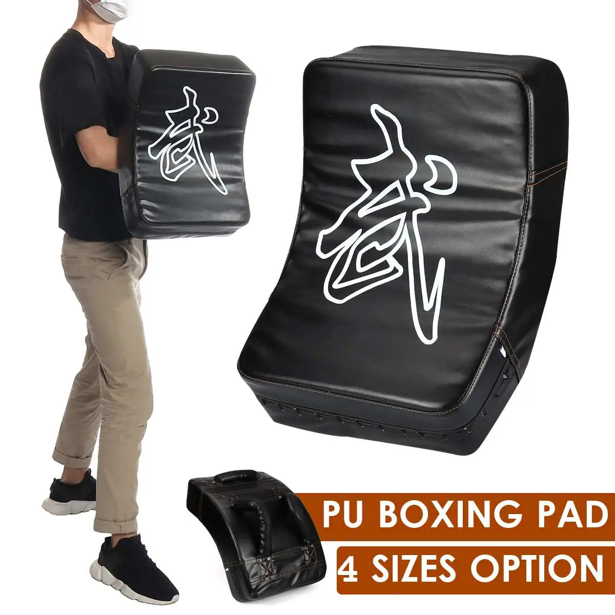 Punching Bag Boxing Pad Sand Bag Fitness Taekwondo MMA Hand Kicking Pad PU Leather Training Gear Muay Thai Foot Target Black 
Punching Bag Boxing Pad Sand Bag Fitness Taekwondo MMA Hand Kicking Pad PU Leather Training Gear Muay Thai Foot Target Black