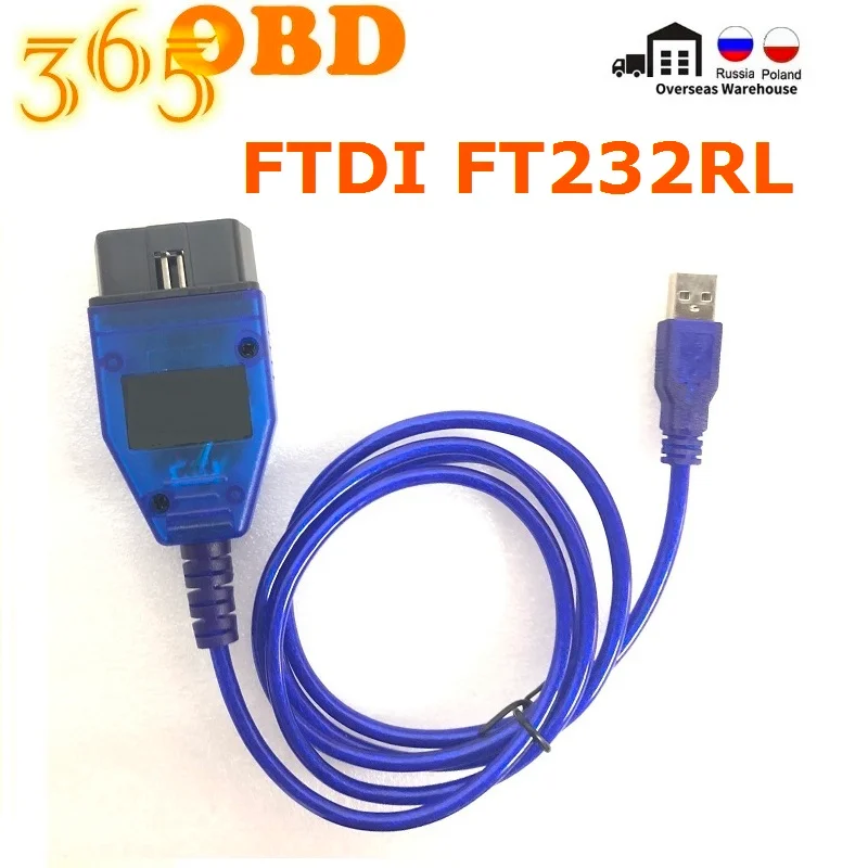 KKL VAG COM для 409 1 Сканер с FTDI FT232RL USB Авто Диагностический Интерфейс кабель мульти