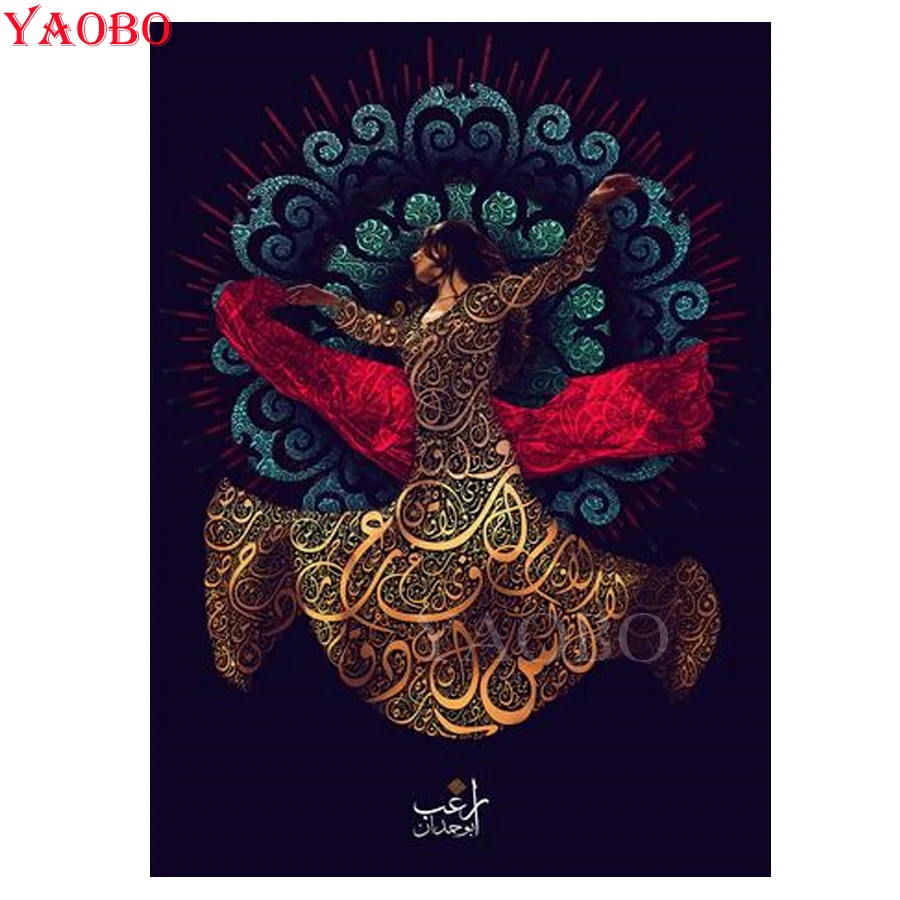 

Арабская каллиграфия Алмазная вышивка мулизм танец девушка 5D DIY алмазная живопись вышивка крестиком полный квадрат/круглая дрель набор мозаики
