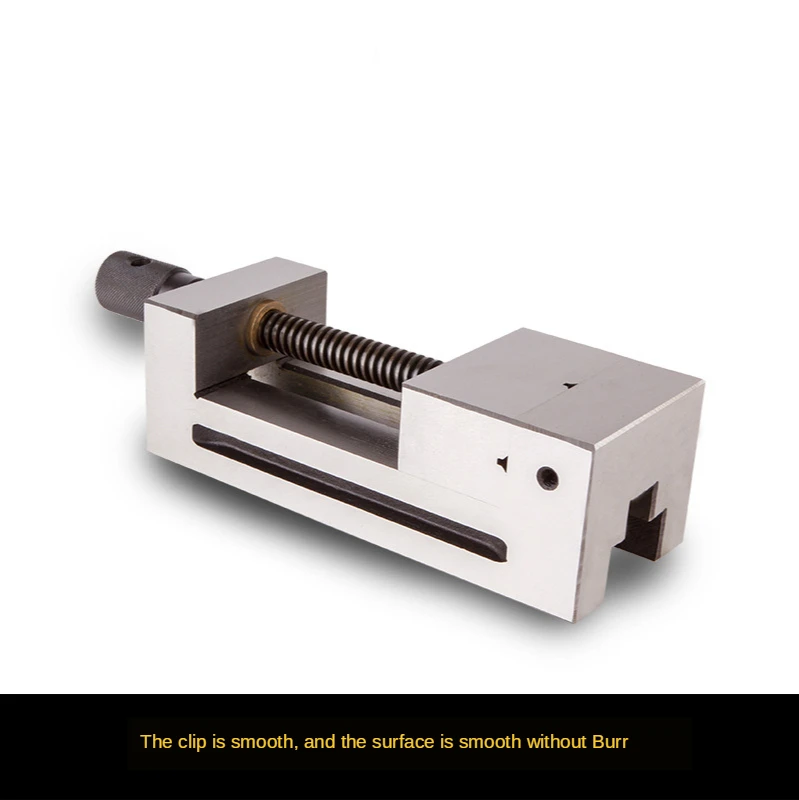 High-precision grinder manual flat-nose pliers / grinder right-angle vise batcher 2 inch 3.5 inch
High-precision grinder manual flat-nose pliers / grinder right-angle vise batcher 2 inch 3.5 inch