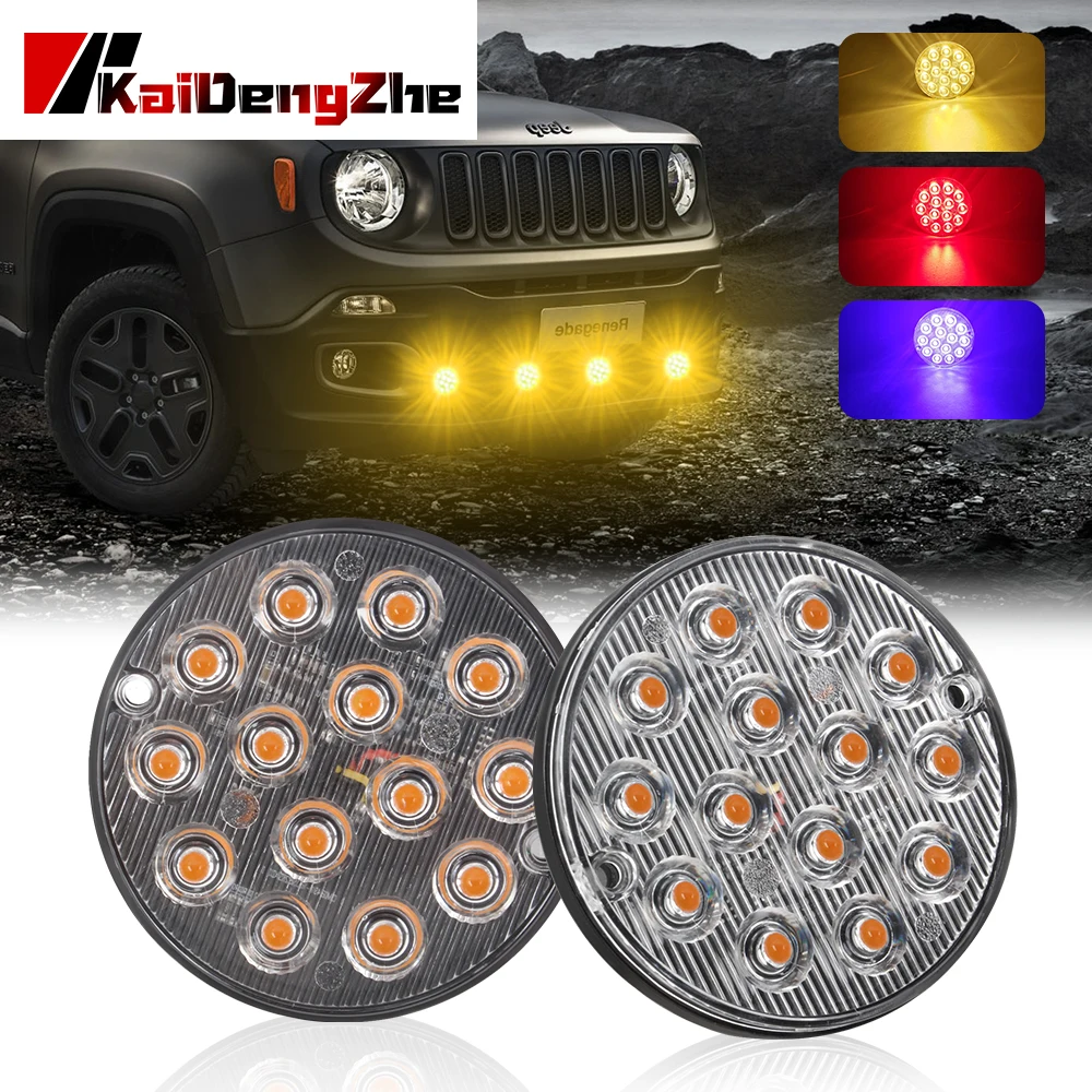 2PCS Emergency Strobe Stroboscope Warning Lights For Trucks Car 3 Mode 14 LED Lighting Bar 12/24V LED Light
2PCS Emergency Strobe Stroboscope Warning Lights For Trucks Car 3 Mode 14 LED Lighting Bar 12/24V LED Light