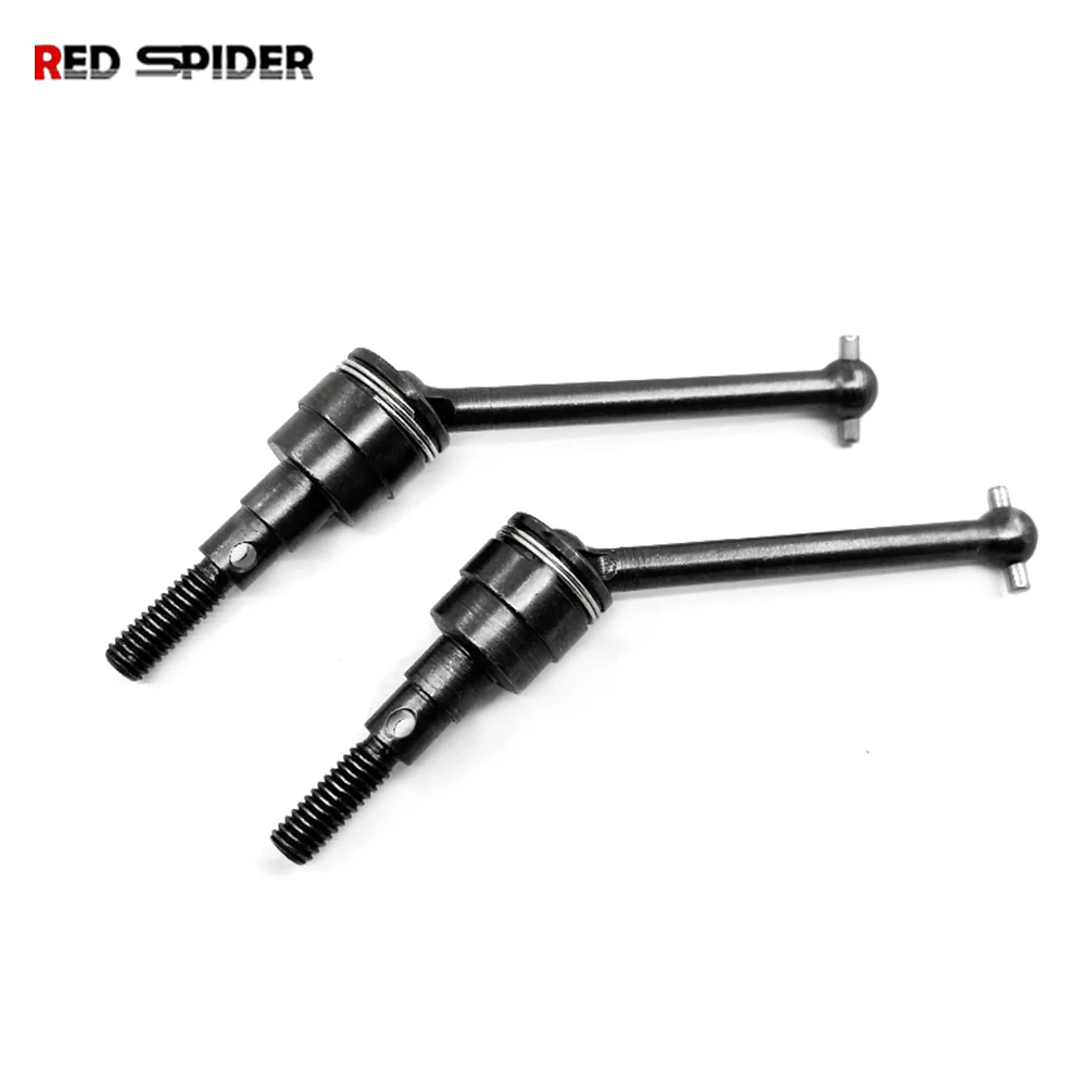4WD RC Car CVDMetal Wheel Tire Drive Shaft Transmission Shaft Universal Joint Repair Parts
4WD RC Car CVDMetal Wheel Tire Drive Shaft Transmission Shaft Universal Joint Repair Parts