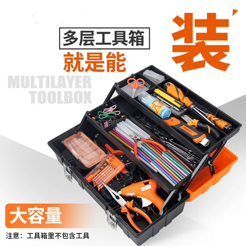 Toolbox / storage toolbox electrician toolbox plastic toolbox portable folding toolbox
Toolbox / storage toolbox electrician toolbox plastic toolbox portable folding toolbox