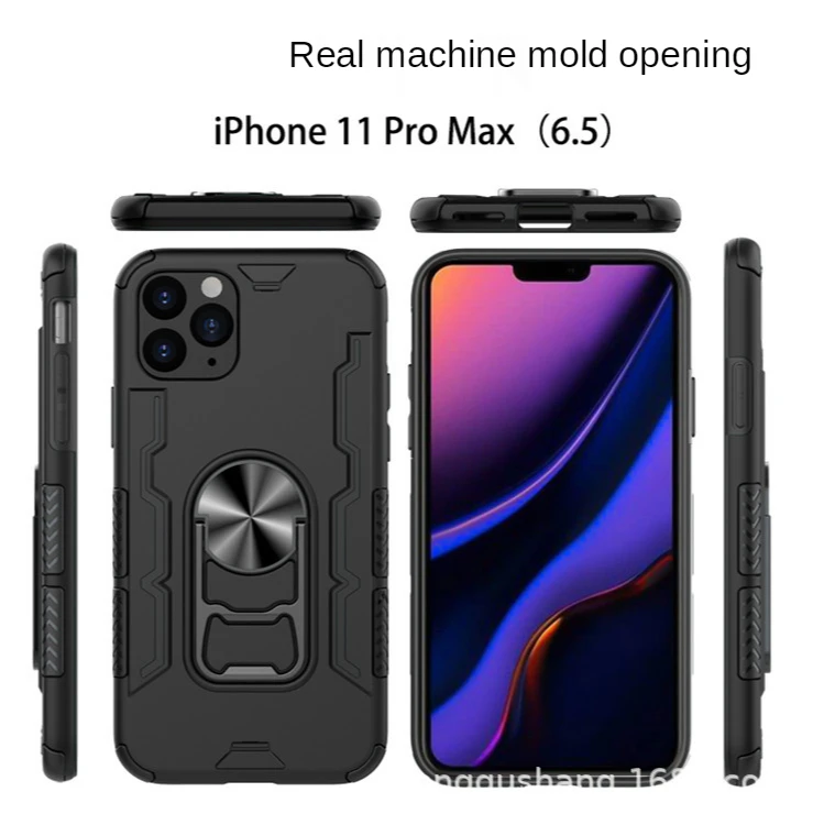 360 Degree Armor Magnetic Absorption Mobile Phone Case Mobile Phone Bracket Is Suitable for Iphone 8plus 11proxs Max
360 Degree Armor Magnetic Absorption Mobile Phone Case Mobile Phone Bracket Is Suitable for Iphone 8plus 11proxs Max