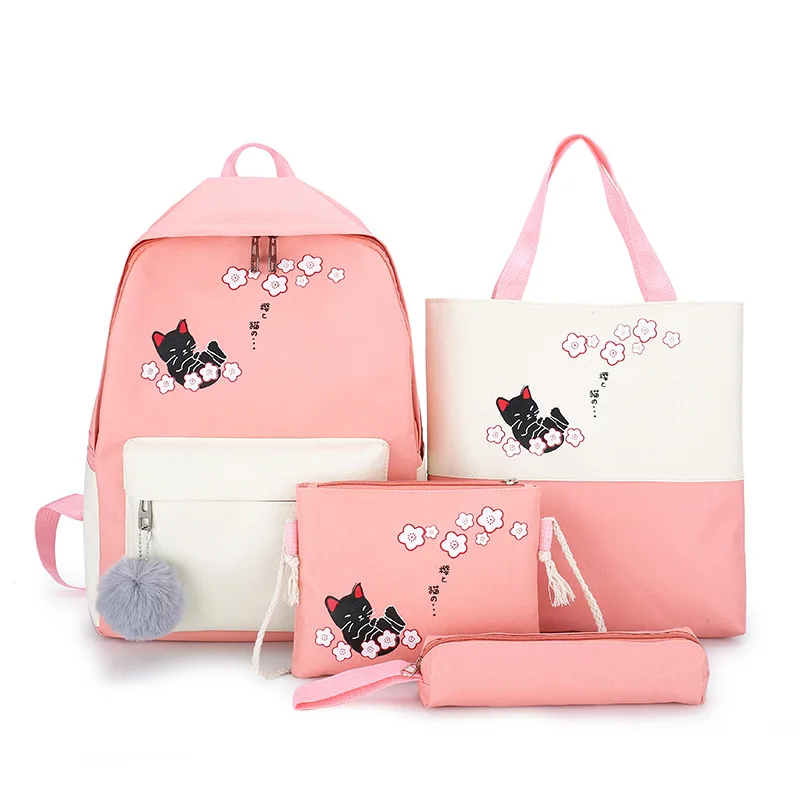 Korean version of college students' rucksack primary school junior high school students' large capacity backpack
Korean version of college students' rucksack primary school junior high school students' large capacity backpack