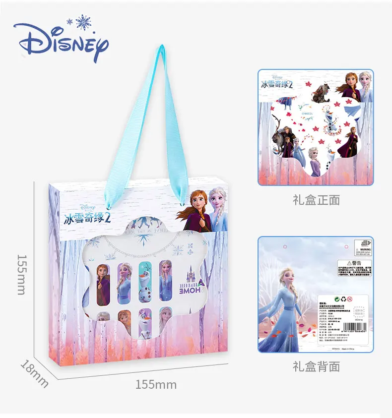 Disney Frozen Children's Nail Stickers Tattoo Sticker Gift Box Girl Princess Little Horse Cartoon Toy Waterproof Nail Sticker
Disney Frozen Children's Nail Stickers Tattoo Sticker Gift Box Girl Princess Little Horse Cartoon Toy Waterproof Nail Sticker