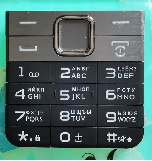 Клавиатуры для сотового телефона Xenium E590, оригинальная кнопка Ker для Xenium CTE590 мобильный телефон, русский алфавит, с номером отслеживания
Клавиатуры для сотового телефона Xenium E590, оригинальная кнопка Ker для Xenium CTE590 мобильный телефон, русский алфавит, с номером отслеживания