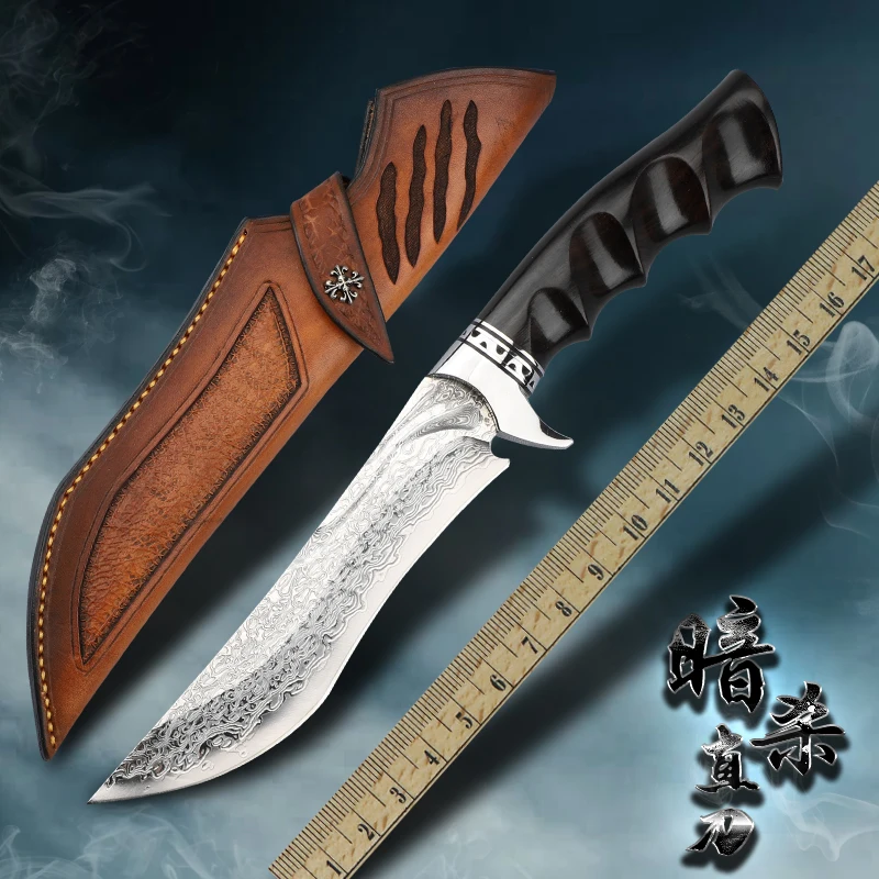 Dark Damascus Steel Knife Folding Hand Knife Outdoor Portable Knife High Hardness Collection Knife World Famous Knife
Dark Damascus Steel Knife Folding Hand Knife Outdoor Portable Knife High Hardness Collection Knife World Famous Knife
