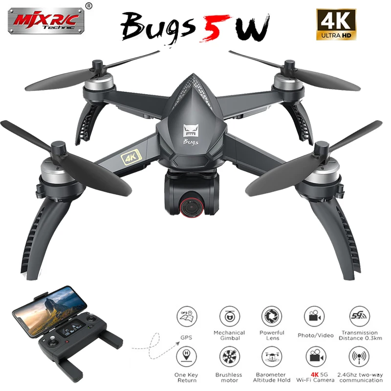 Беспилотный Дрон MJX B5W бесщеточный GPS камера 4K Wi Fi RC Квадрокоптер FPV HD
