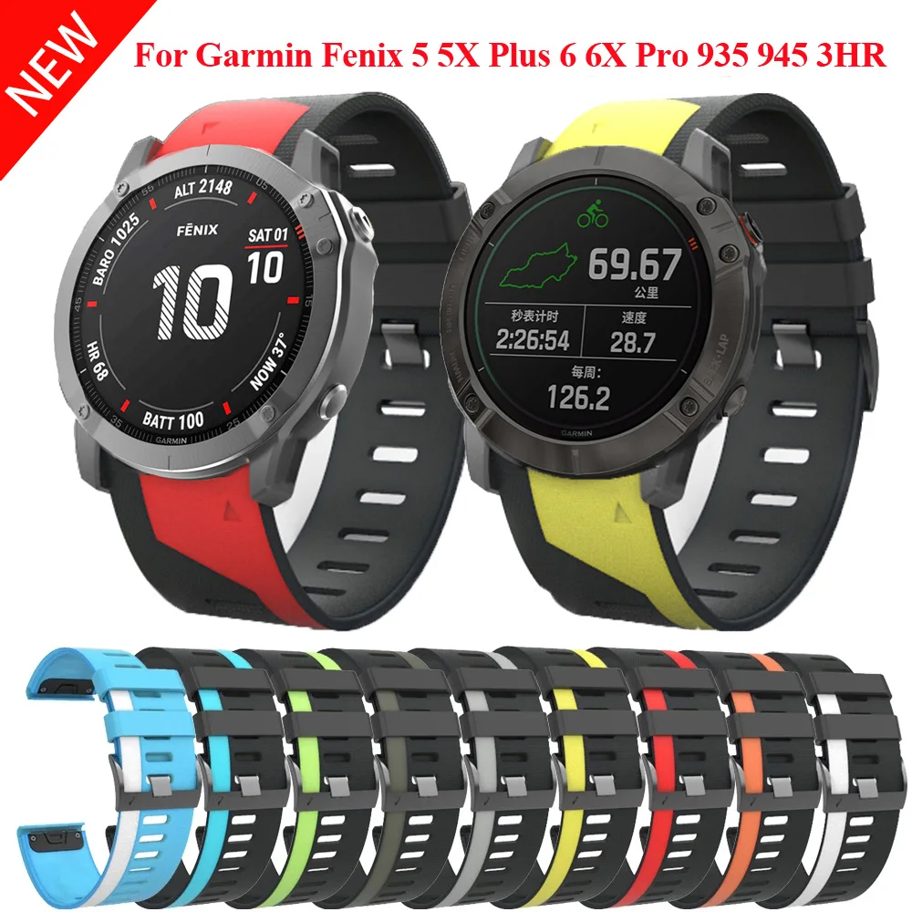 Ремешок силиконовый для Garmin Fenix 6 6X Pro 5 5X Plus 3 3 HR Forerunner 935, 22 26 мм
Ремешок силиконовый для Garmin Fenix 6 6X Pro 5 5X Plus 3 3 HR Forerunner 935, 22 26 мм