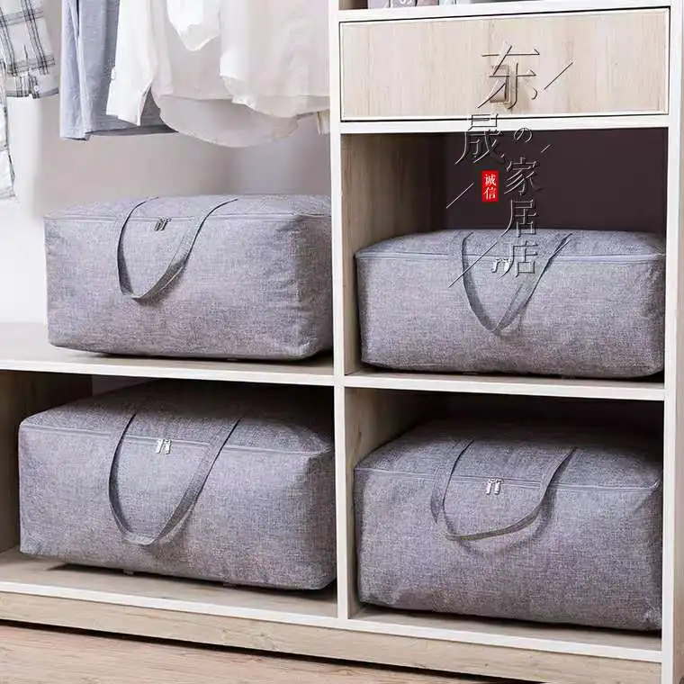 Quilt Storage Bag Household Clothing Quilt Organizing Bag Moving Travel Packing Handbag
Quilt Storage Bag Household Clothing Quilt Organizing Bag Moving Travel Packing Handbag