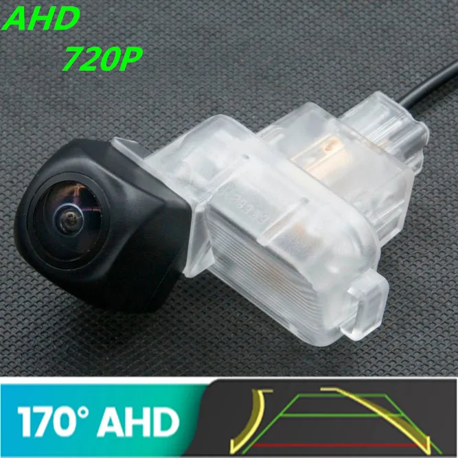 AHD 720P Trajectory 170 Degree Car Rear View Camera Night Vision Reverse Camera For Mazda 6 2009 2010 2011 2012 2013 2014
AHD 720P Trajectory 170 Degree Car Rear View Camera Night Vision Reverse Camera For Mazda 6 2009 2010 2011 2012 2013 2014