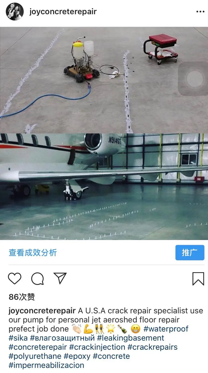 SLAB LIFT Epoxy Injection Pump epoxy injection premium Polyurethane Foam Dual Element! SUIT ! Crack Injection
SLAB LIFT Epoxy Injection Pump epoxy injection premium Polyurethane Foam Dual Element! SUIT ! Crack Injection