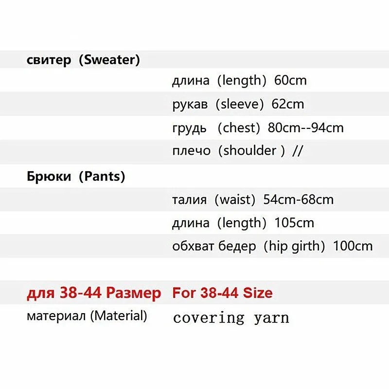 2 Pieces Set Women Winter Autumn Knitted Tracksuit Turtleneck Sweater Knit Pants Women Loose Clothing Suits Female Pants Suit
2 Pieces Set Women Winter Autumn Knitted Tracksuit Turtleneck Sweater Knit Pants Women Loose Clothing Suits Female Pants Suit