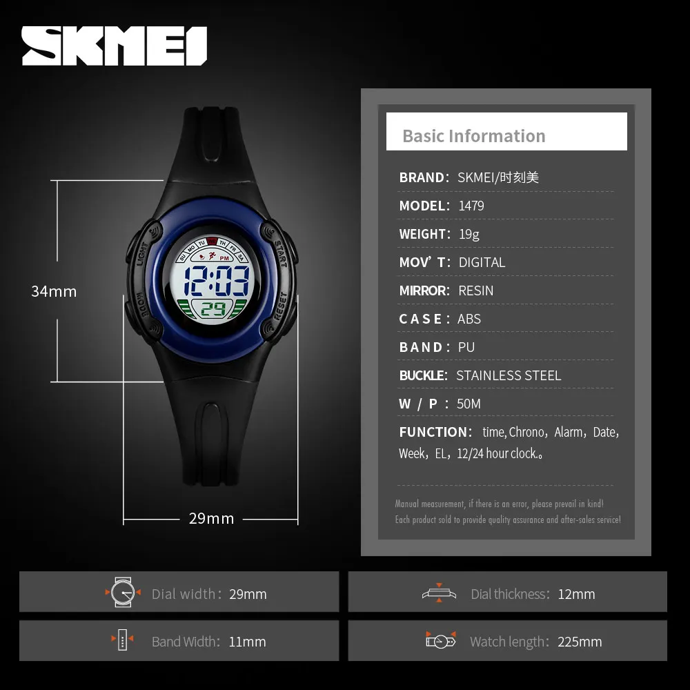 SKMEI Kids Watches Sports Style Wristwatch Fashion Children Digital Watches 5bar Waterproof Children watches montre enfant 1479
SKMEI Kids Watches Sports Style Wristwatch Fashion Children Digital Watches 5bar Waterproof Children watches montre enfant 1479