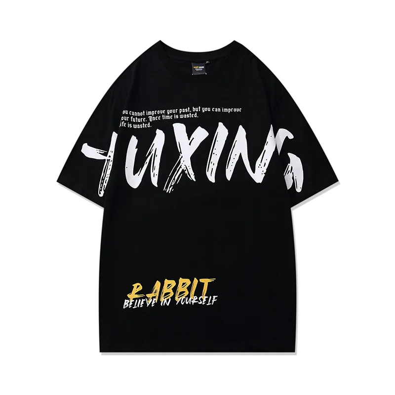 Fashion Hipster Summer Casual Hip Hop Rabbit Cartoon Print Tees Men Women Loose Short Sleeve T-shirt Sports Crewneck Cotton Tops
Fashion Hipster Summer Casual Hip Hop Rabbit Cartoon Print Tees Men Women Loose Short Sleeve T-shirt Sports Crewneck Cotton Tops