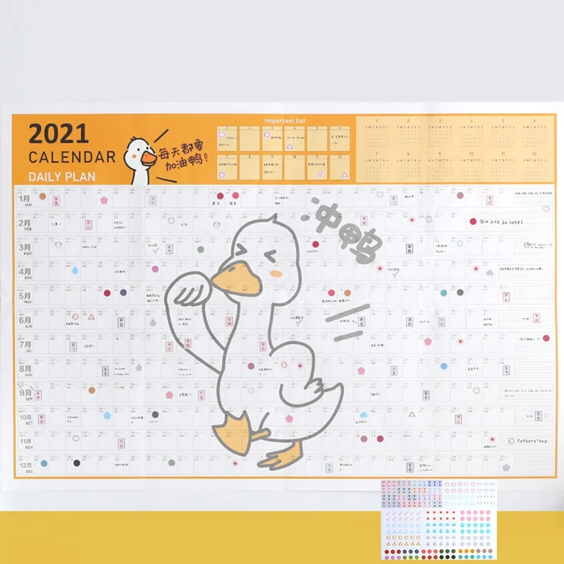 2021 365 Days Cute Duck Wall Calendar Daily Schedule Planner Study Work Creative Dates Reminder Planner
2021 365 Days Cute Duck Wall Calendar Daily Schedule Planner Study Work Creative Dates Reminder Planner