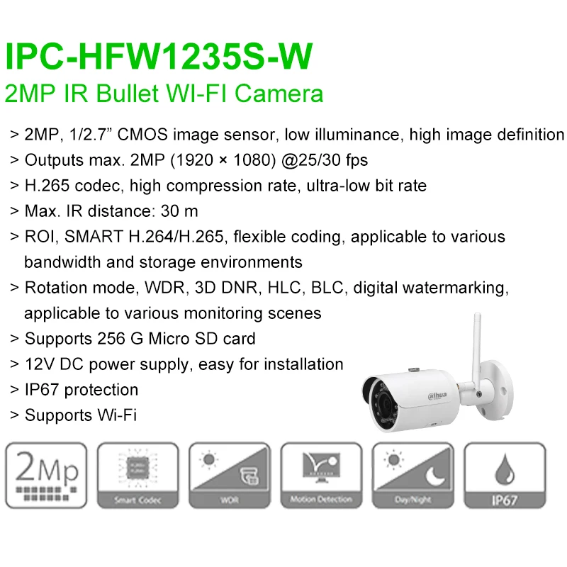 Dahua Wifi IP камера IPC-HFW1235S-W 2MP сетевая cctv пулевая Поддержка H.265 IR 30m IP67 IK10 SD карта