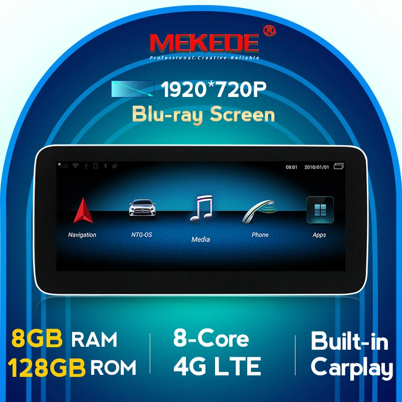 Автомобильный мультимедийный плеер проигрыватель на Android Blu ray 8 ГБ + 2021 128 дюйма