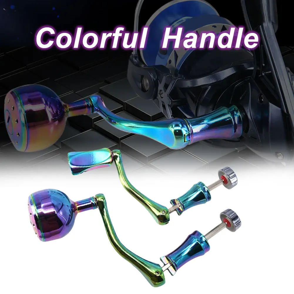 2021 New Fishing Reel Handle Grip Pill New Fishing Reel Refits Aviation Material Chameleon Colorful Rocker Arm Tools
2021 New Fishing Reel Handle Grip Pill New Fishing Reel Refits Aviation Material Chameleon Colorful Rocker Arm Tools