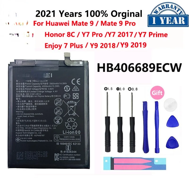 100% Оригинальный HB406689ECW Аккумулятор для телефона Huawei Y7 Plus TRT-L53 Y7 2017 Prime Y9 2019 Mate 9 LX1 LX2 L23 Pro
100% Оригинальный HB406689ECW Аккумулятор для телефона Huawei Y7 Plus TRT-L53 Y7 2017 Prime Y9 2019 Mate 9 LX1 LX2 L23 Pro