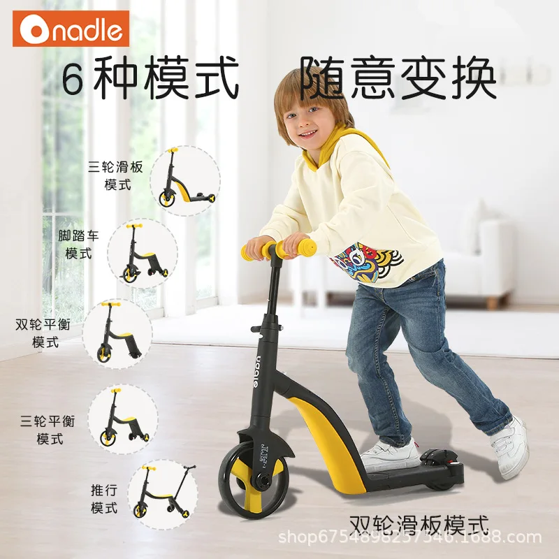 

Детский трехколесный скутер 5 в 1, балансировочный велосипед, ходунки, младенческий Многофункциональный скутер, детский автомобиль, подарок...
