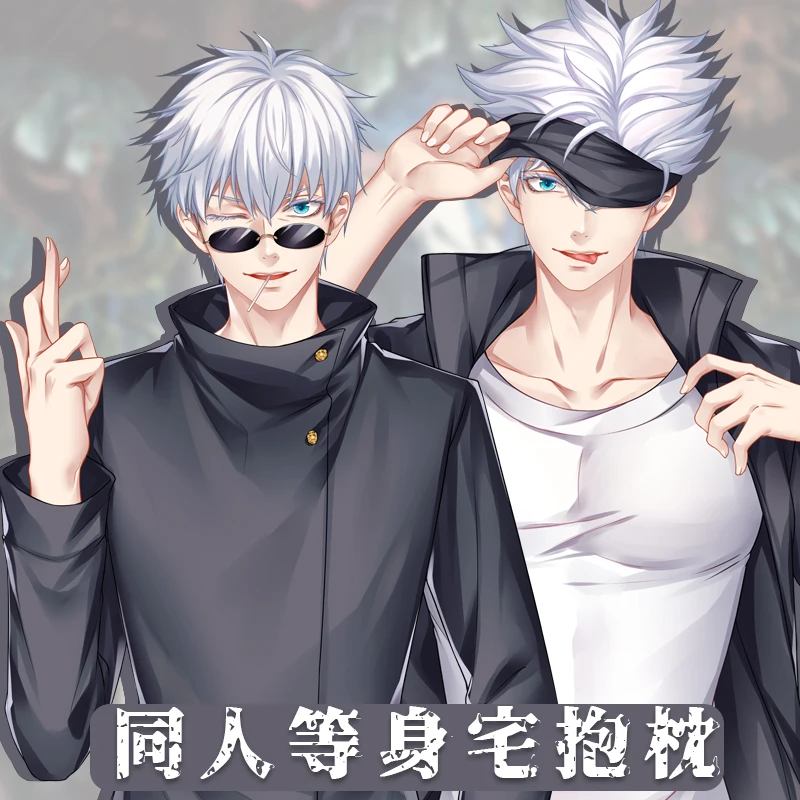 Аниме Jujutsu кайсен Gojo Satoru Косплэй Dakimakura 2WAY обниматься тела Чехол японский игровая Подушка-отаку Наволочка на подушку подарки
Аниме Jujutsu кайсен Gojo Satoru Косплэй Dakimakura 2WAY обниматься тела Чехол японский игровая Подушка-отаку Наволочка на подушку подарки