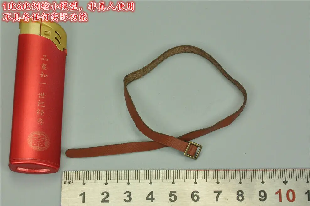 1/6 Scale SE070 Knight Small Belt Model for 12