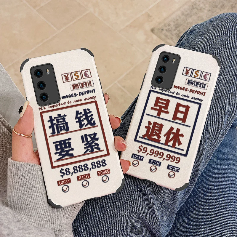 Creative Text Phone Case For Huawei P40 P30 P20 Pro Lite Mate 40 30 20 Pro lite 20X Y7a P Smart 2021 Shockproof Soft Cover Case
Creative Text Phone Case For Huawei P40 P30 P20 Pro Lite Mate 40 30 20 Pro lite 20X Y7a P Smart 2021 Shockproof Soft Cover Case