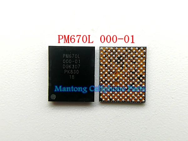 10pcs PM670 000 001 PM670L 000 000-01 PM670A 000-01 000 power ic 
10pcs PM670 000 001 PM670L 000 000-01 PM670A 000-01 000 power ic
