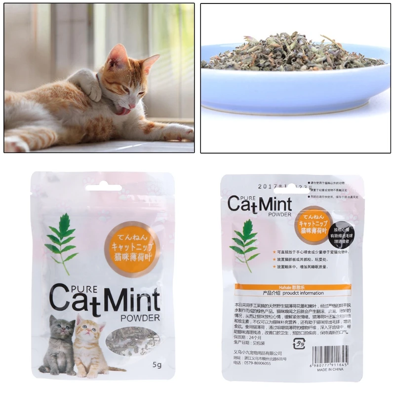 Cat Mint Natural Organic Premium Treats Catnip Menthol Kitten Funny Flavor Sleep
Cat Mint Natural Organic Premium Treats Catnip Menthol Kitten Funny Flavor Sleep