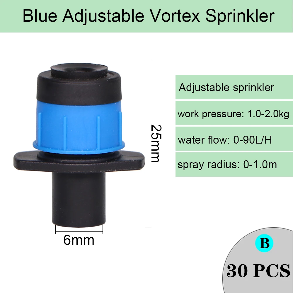 Вращающийся распылитель для полива VORTEX 
Вращающийся распылитель для полива VORTEX