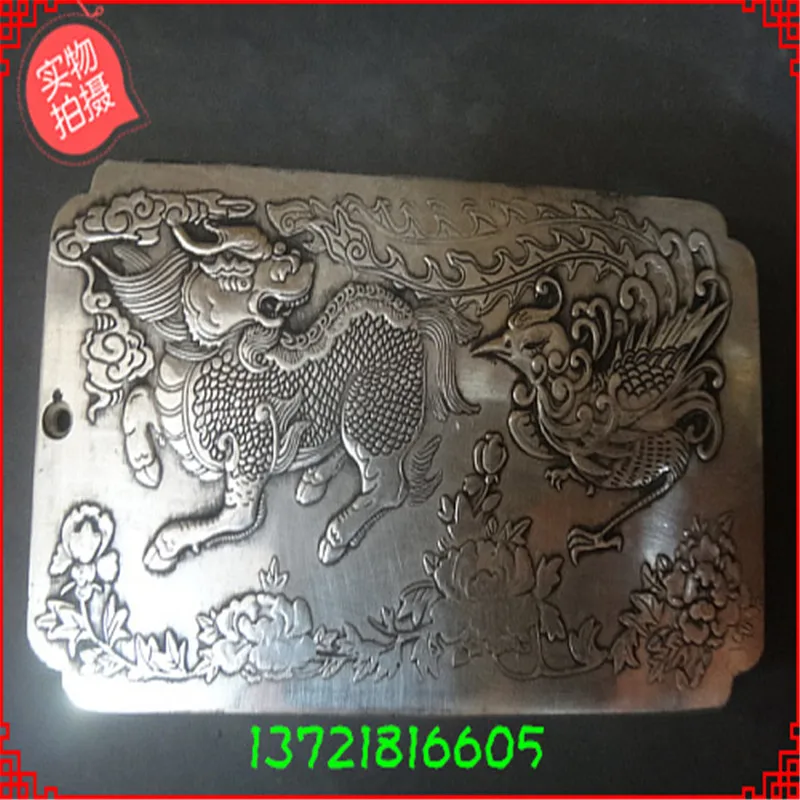 Archaize MiaoYin
Archaize MiaoYin