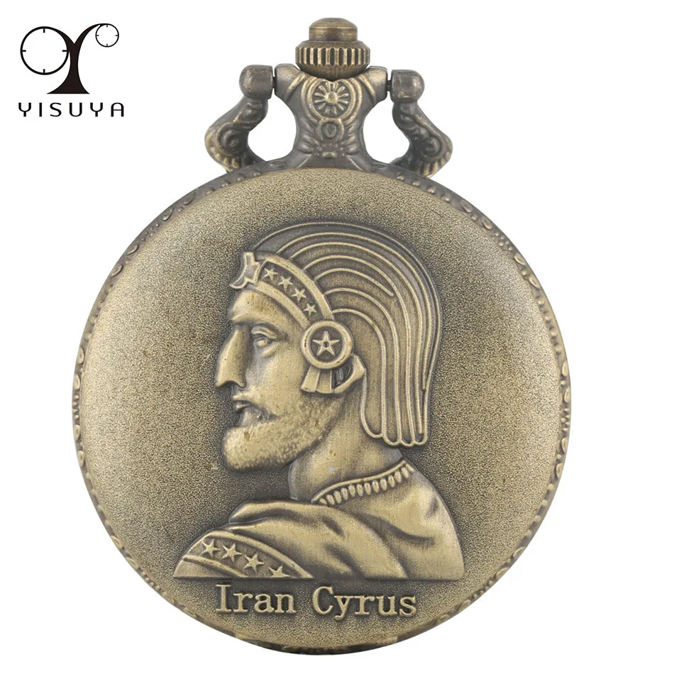 Bronze Iran Cyrus Quartz Pocket Watch Souvenir Necklace Pendant Clock with Retro Sweater Chain Collection Gifts
Bronze Iran Cyrus Quartz Pocket Watch Souvenir Necklace Pendant Clock with Retro Sweater Chain Collection Gifts