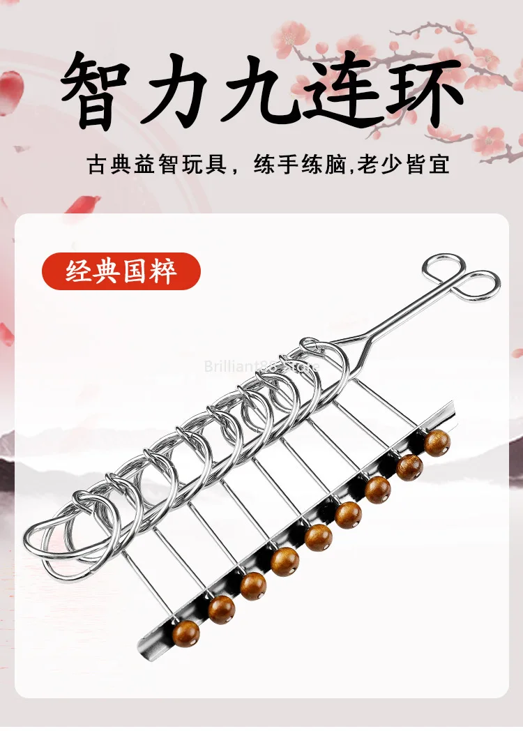3D puzzle line IQ intelligence puzzle children's puzzle adult decompression toy children gift material metal
3D puzzle line IQ intelligence puzzle children's puzzle adult decompression toy children gift material metal