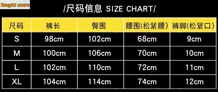 Functional wind cargo pants men's tie leg pants Europe and the United States high street multi pocket tie mouth casual pants
Functional wind cargo pants men's tie leg pants Europe and the United States high street multi pocket tie mouth casual pants