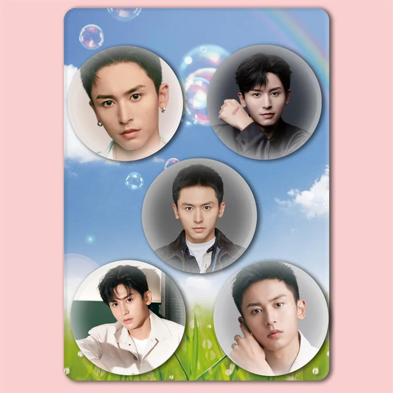 5Pcs/Set Word of Honor Zhou Zishu, Wen Kexing Brooch Pins Round Tinplate Badge Costume Props Cosplay Gift
5Pcs/Set Word of Honor Zhou Zishu, Wen Kexing Brooch Pins Round Tinplate Badge Costume Props Cosplay Gift