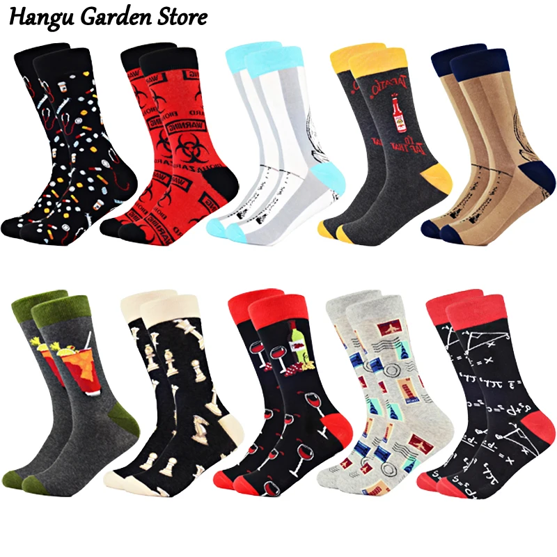 Hot Sale Mens Socks Funny Socks Combed Cotton colorful Happy Red Wine Chess Ketchup Geometric Pattern Casual Long Men Sox 
Hot Sale Mens Socks Funny Socks Combed Cotton colorful Happy Red Wine Chess Ketchup Geometric Pattern Casual Long Men Sox