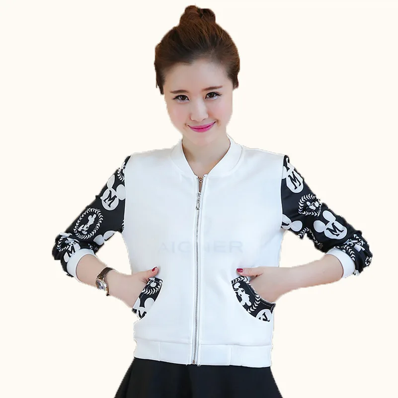 Spring autumn Women Zipper Up slim Jacket Casual Coat Outwear Casual Occasion Polyester Material big size lady coat M-3XL
Spring autumn Women Zipper Up slim Jacket Casual Coat Outwear Casual Occasion Polyester Material big size lady coat M-3XL