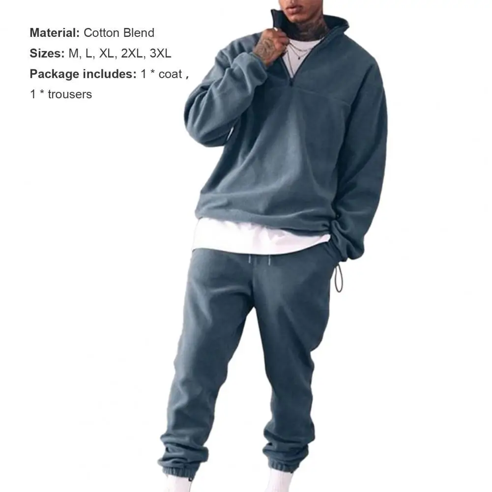 Stand Collar Thicken Sweatshirt Pants Set 2 Pieces Warm Solid Color Men Tracksuit Set for Autumn Winter
Stand Collar Thicken Sweatshirt Pants Set 2 Pieces Warm Solid Color Men Tracksuit Set for Autumn Winter