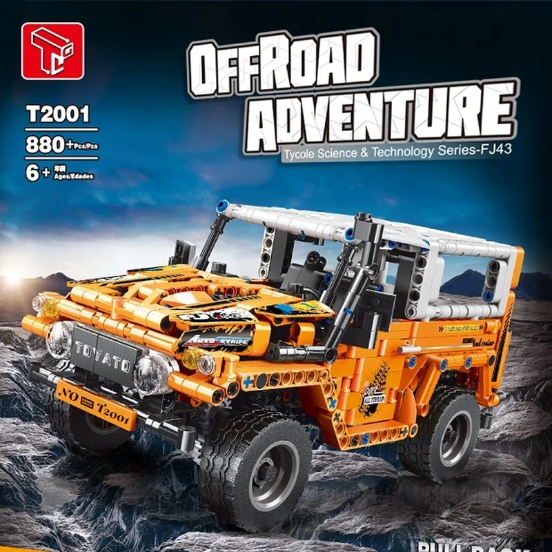 Technology parts 880PCS small particles assembling building block car model decoration building blocks
Technology parts 880PCS small particles assembling building block car model decoration building blocks
