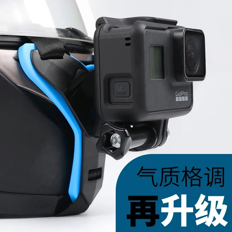 Подставка для шлема на все лицо мотоциклетных снимков подбородок держатель GoPro