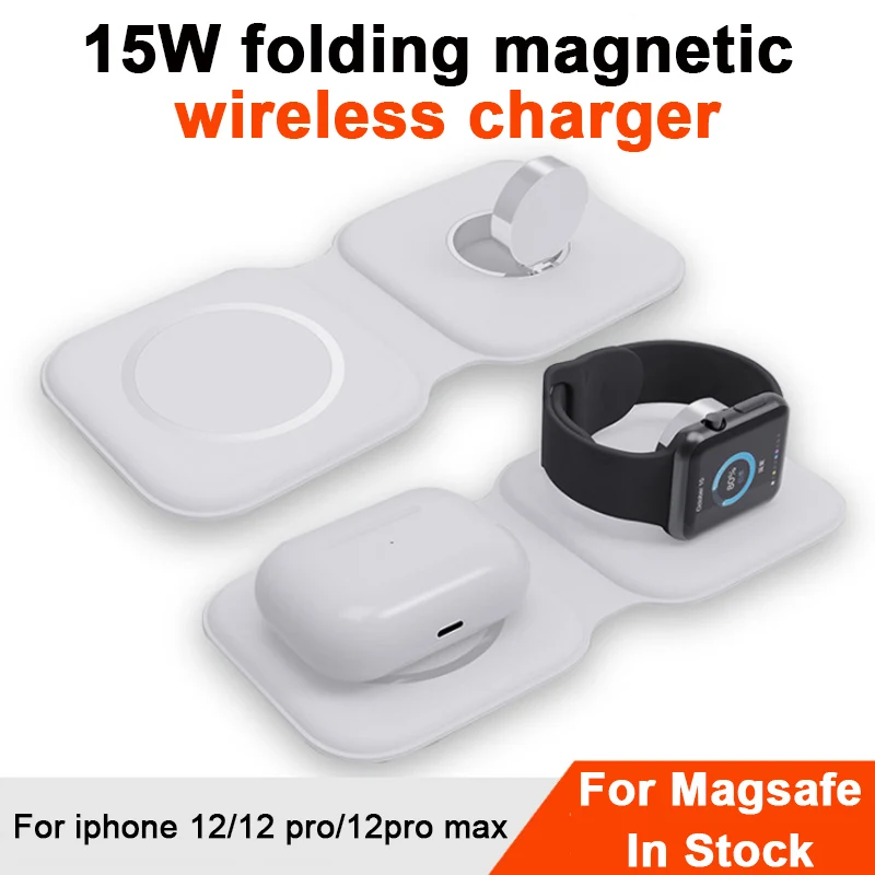 2in1 folding wireless charger for Apple mobile phone watch,iPhone 12 pro magnetic wireless charger for xiaomi wireless charging 
2in1 folding wireless charger for Apple mobile phone watch,iPhone 12 pro magnetic wireless charger for xiaomi wireless charging