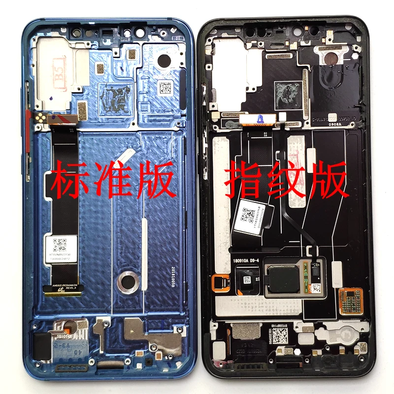 Original LCD Back Faceplate ForXiaomi mi 8 Front Frame Housing Middle Bezel Chassis with no side buttom with fingerprint
Original LCD Back Faceplate ForXiaomi mi 8 Front Frame Housing Middle Bezel Chassis with no side buttom with fingerprint